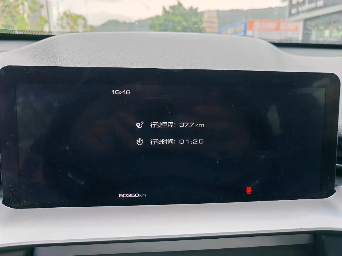 2021 Haval H6 1.5T 169HP L4 7DCT,autocango,china used car exporter,china ev exporter,chinese used car exporter,chinese used ev exporter