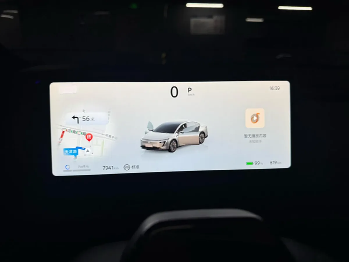 2025 Nissan N7 BEV 73KWH,autocango,china used car exporter,china ev exporter,chinese used car exporter,chinese used ev exporter