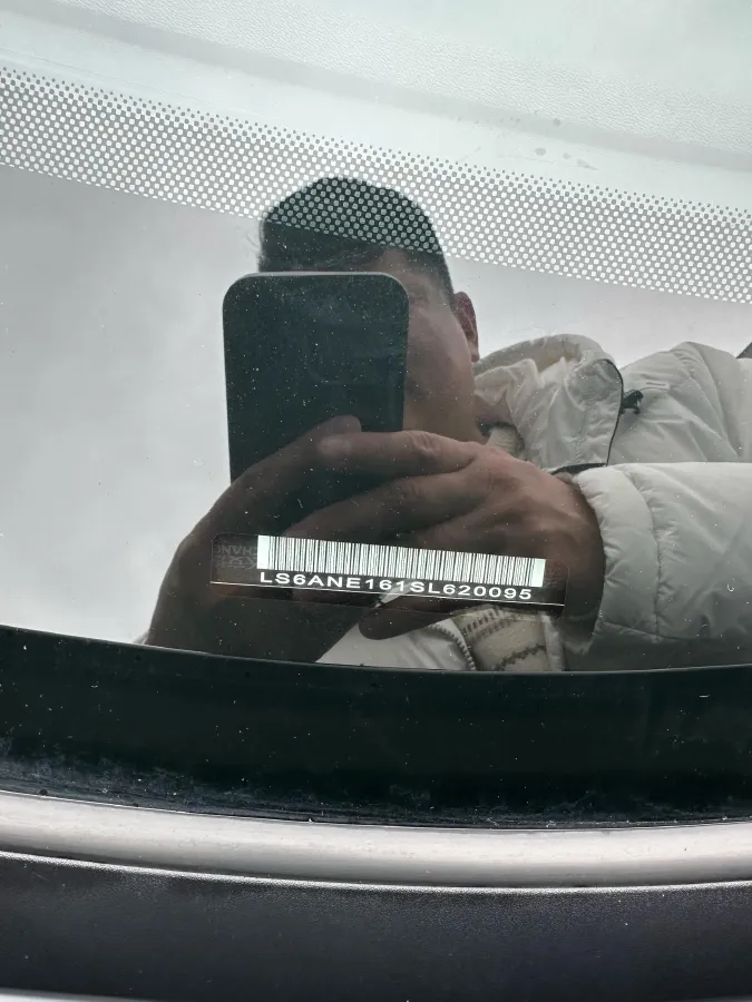 2026 ChangAn QiYuan A07 BEV,autocango,china used car exporter,china ev exporter,chinese used car exporter,chinese used ev exporter