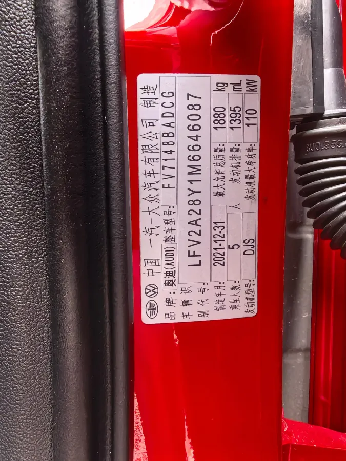 2021 Audi A3 1.4T 150HP L4 7DCT,autocango,china used car exporter,china ev exporter,chinese used car exporter,chinese used ev exporter