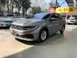 2020 Volkswagen Bora 1.5L 113HP L4 6AT