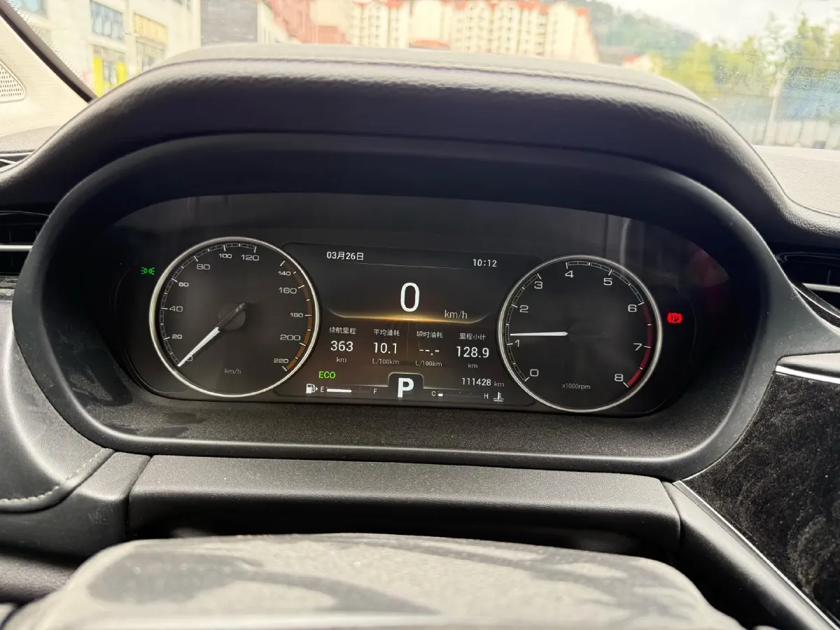 2019 Chery Arrizo GX 1.5T 156HP L4 CVT,autocango,china used car exporter,china ev exporter,chinese used car exporter,chinese used ev exporter