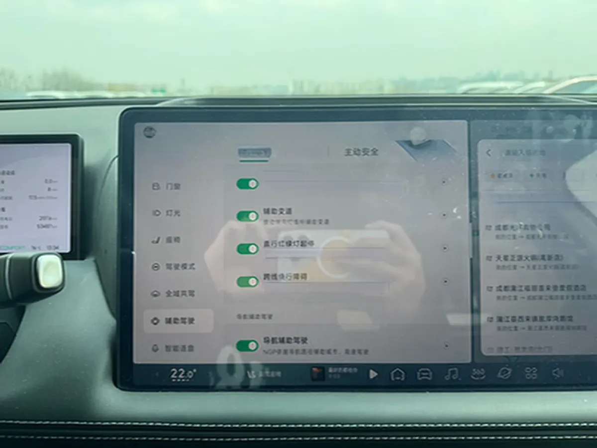 2022 Xpeng G9 BEV 78.2KWH,autocango,china used car exporter,china ev exporter,chinese used car exporter,chinese used ev exporter