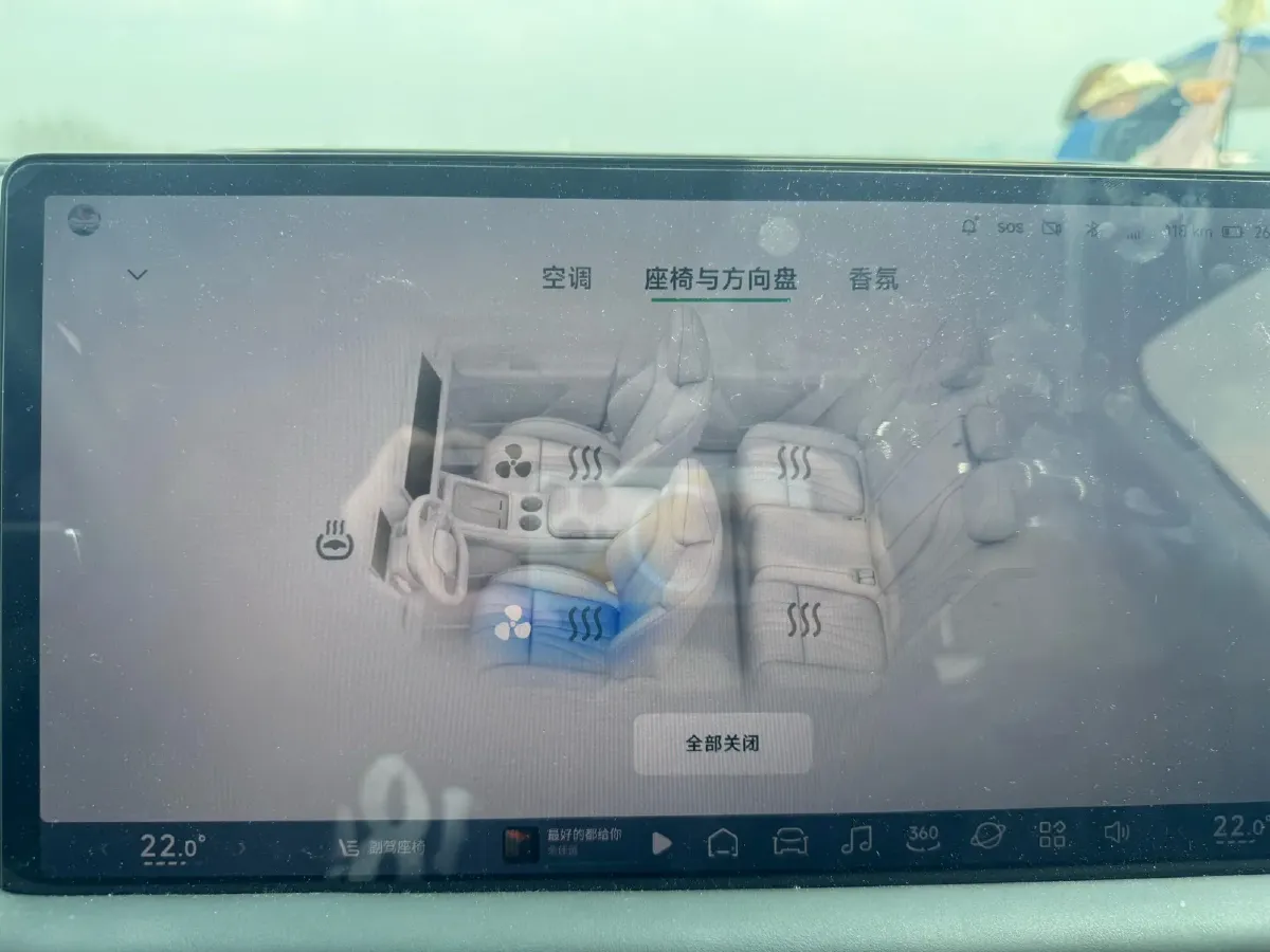 2022 Xpeng G9 BEV 78.2KWH,autocango,china used car exporter,china ev exporter,chinese used car exporter,chinese used ev exporter