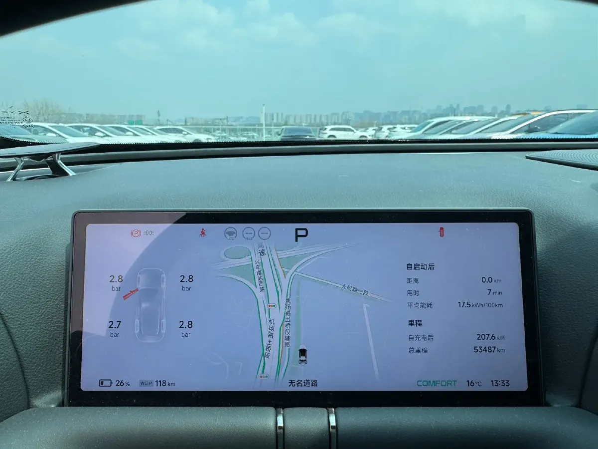 2022 Xpeng G9 BEV 78.2KWH,autocango,china used car exporter,china ev exporter,chinese used car exporter,chinese used ev exporter