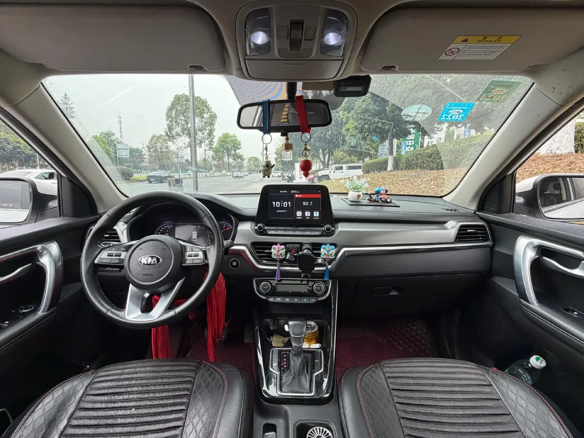 2019 Kia Sportage R 2.0L 160HP L4 6AT,autocango,china used car exporter,china ev exporter,chinese used car exporter,chinese used ev exporter