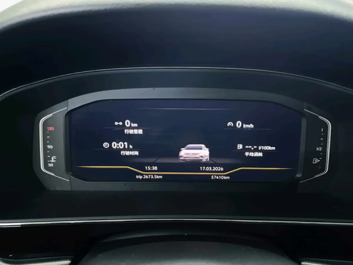 2023 Volkswagen Passat 2.0T 186HP L4 7DCT,autocango,china used car exporter,china ev exporter,chinese used car exporter,chinese used ev exporter