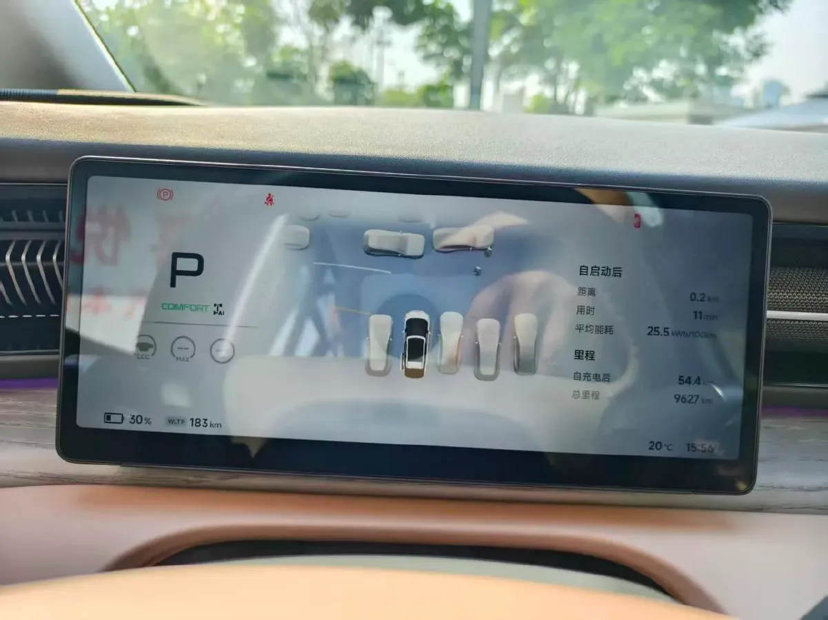 2025 Xpeng X9 BEV,autocango,china used car exporter,china ev exporter,chinese used car exporter,chinese used ev exporter