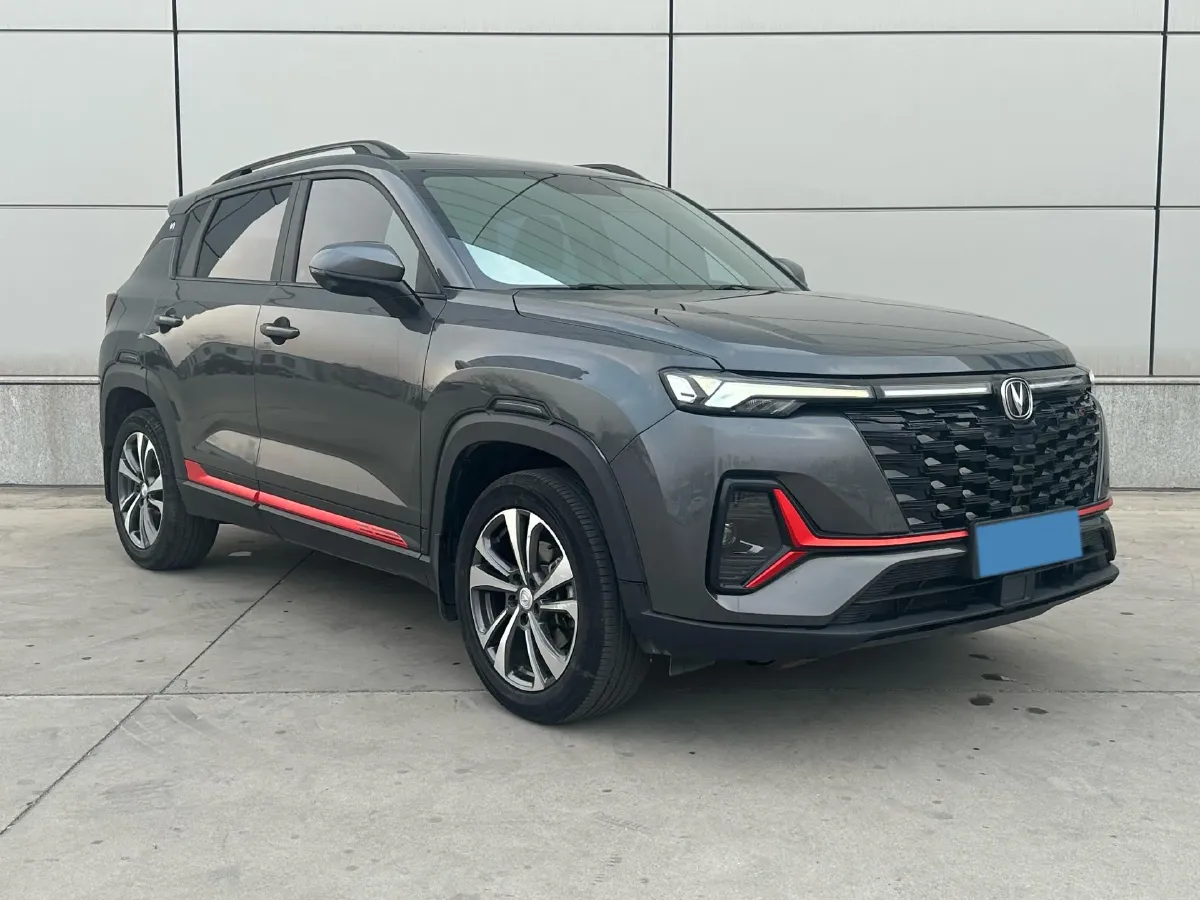 2023 ChangAn CS35 Plus 1.4T 160HP L4 7DCT,autocango,china used car exporter,china ev exporter,chinese used car exporter,chinese used ev exporter