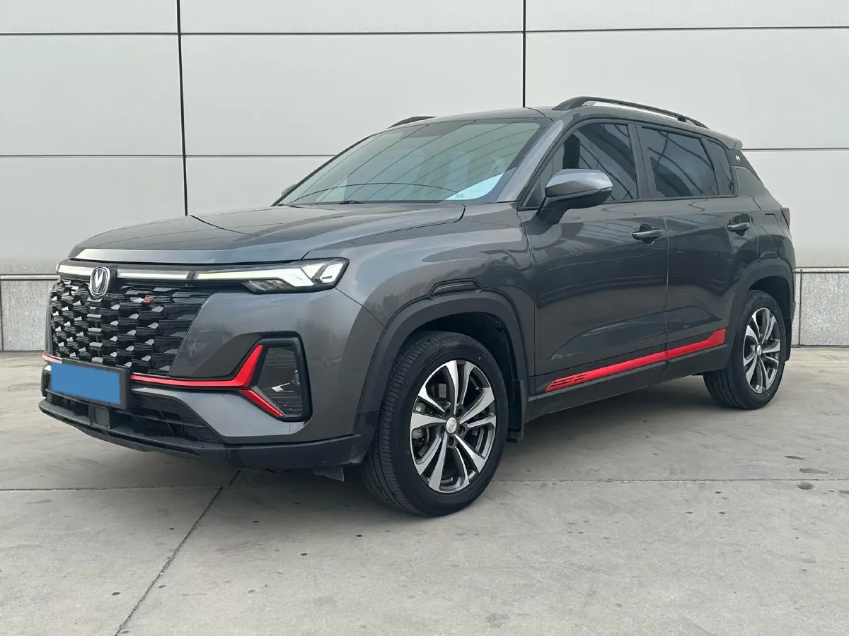2023 ChangAn CS35 Plus 1.4T 160HP L4 7DCT,autocango,china used car exporter,china ev exporter,chinese used car exporter,chinese used ev exporter