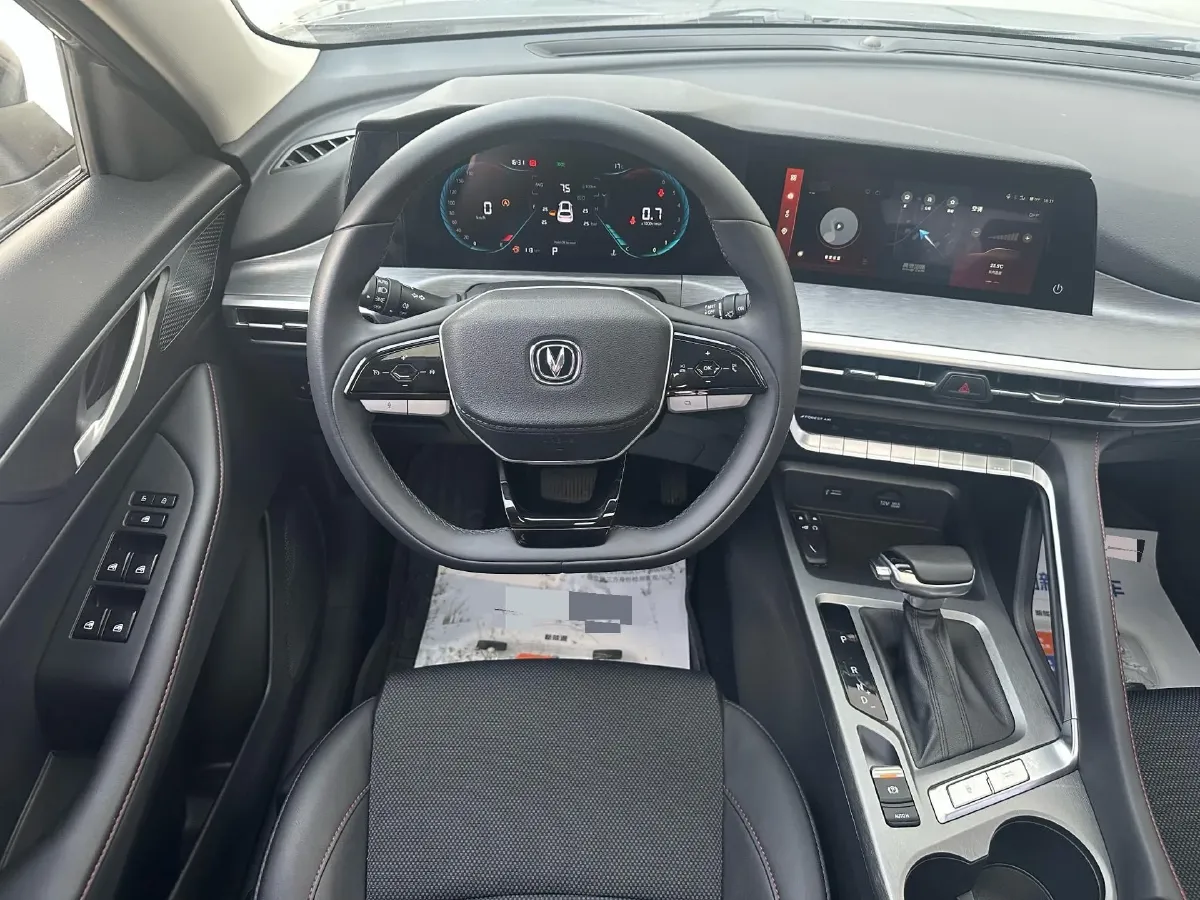 2023 ChangAn CS35 Plus 1.4T 160HP L4 7DCT,autocango,china used car exporter,china ev exporter,chinese used car exporter,chinese used ev exporter