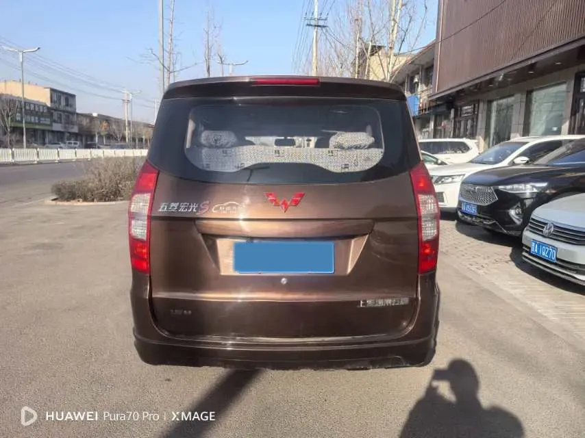 2016 WuLing HongGuang 1.5L 112HP L4 5MT,autocango,china used car exporter,china ev exporter,chinese used car exporter,chinese used ev exporter