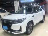 2019 CHANGAN CS95,autocango,china used car exporter,china ev exporter,chinese used car exporter,chinese used ev exporter