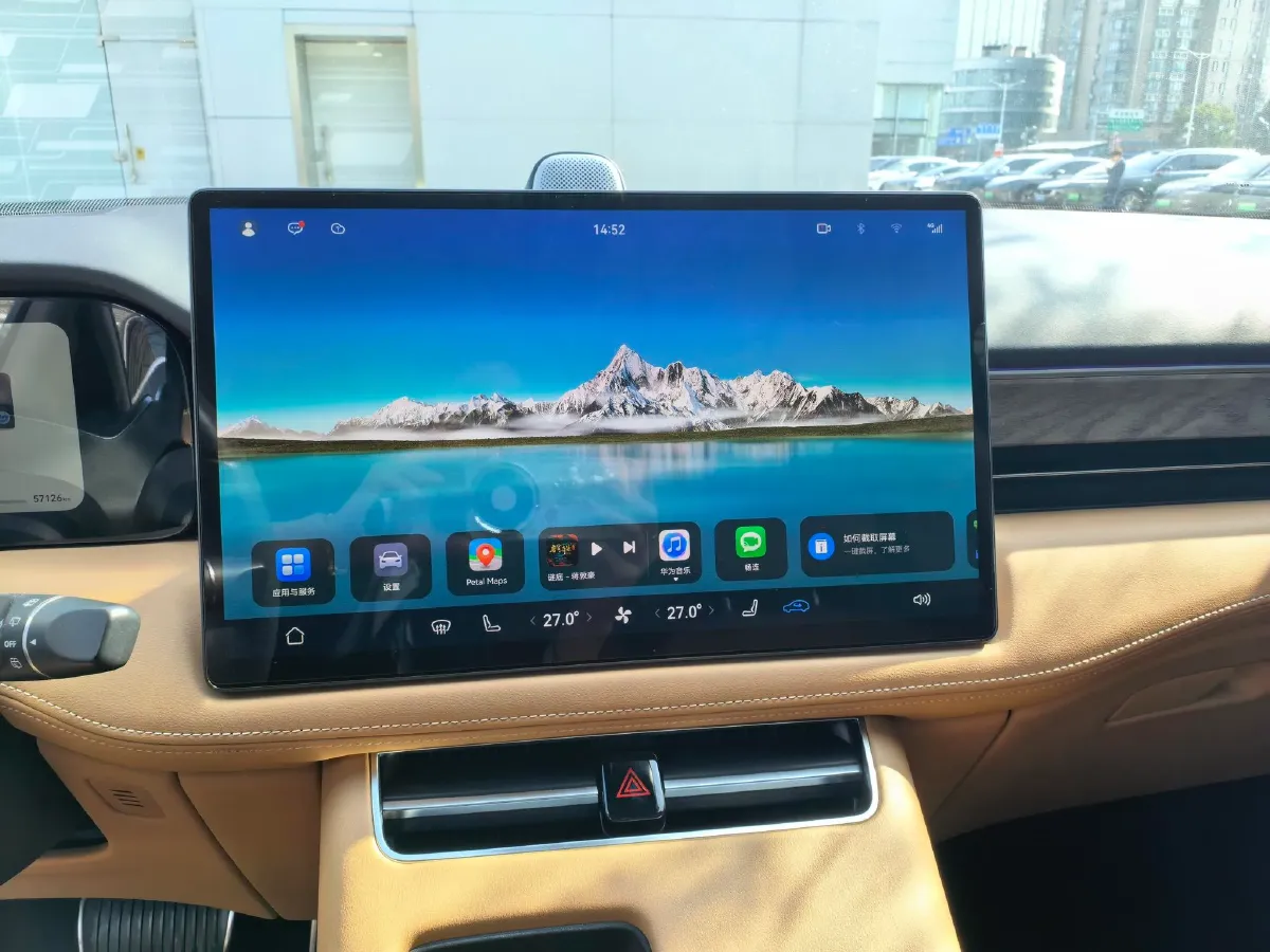 2022 AITO AITO M5 Range Extended 125HP REEV 40KWH,autocango,china used car exporter,china ev exporter,chinese used car exporter,chinese used ev exporter