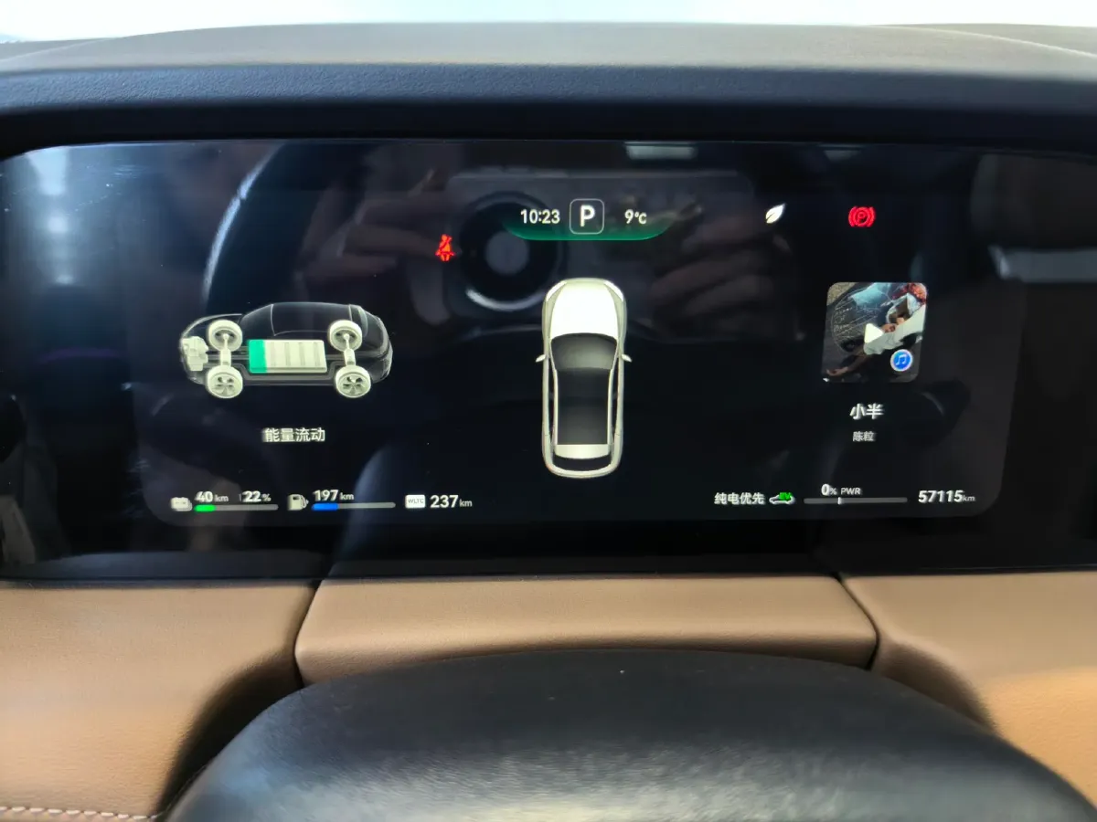 2022 AITO AITO M5 Range Extended 125HP REEV 40KWH,autocango,china used car exporter,china ev exporter,chinese used car exporter,chinese used ev exporter