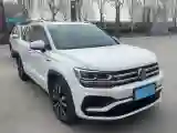 2020 Volkswagen Tharu 1.4T 150HP L4 7DCT