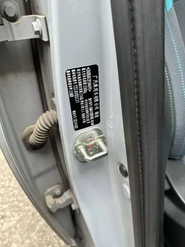 2023 Aion S BEV 55.5KWH,autocango,china used car exporter,china ev exporter,chinese used car exporter,chinese used ev exporter