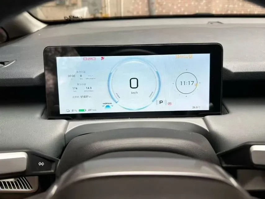 2023 Aion S BEV 55.5KWH,autocango,china used car exporter,china ev exporter,chinese used car exporter,chinese used ev exporter