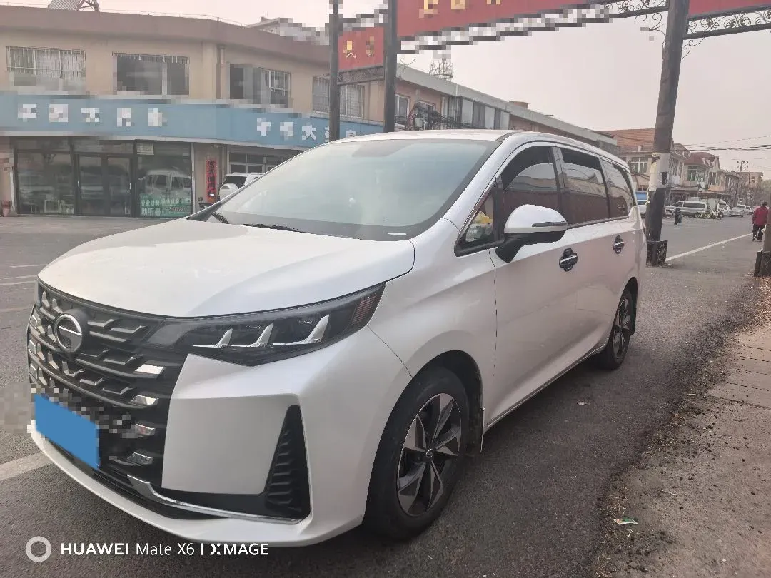2023 GAC Trumpchi M6 1.5T 177HP L4 7DCT,autocango,china used car exporter,china ev exporter,chinese used car exporter,chinese used ev exporter