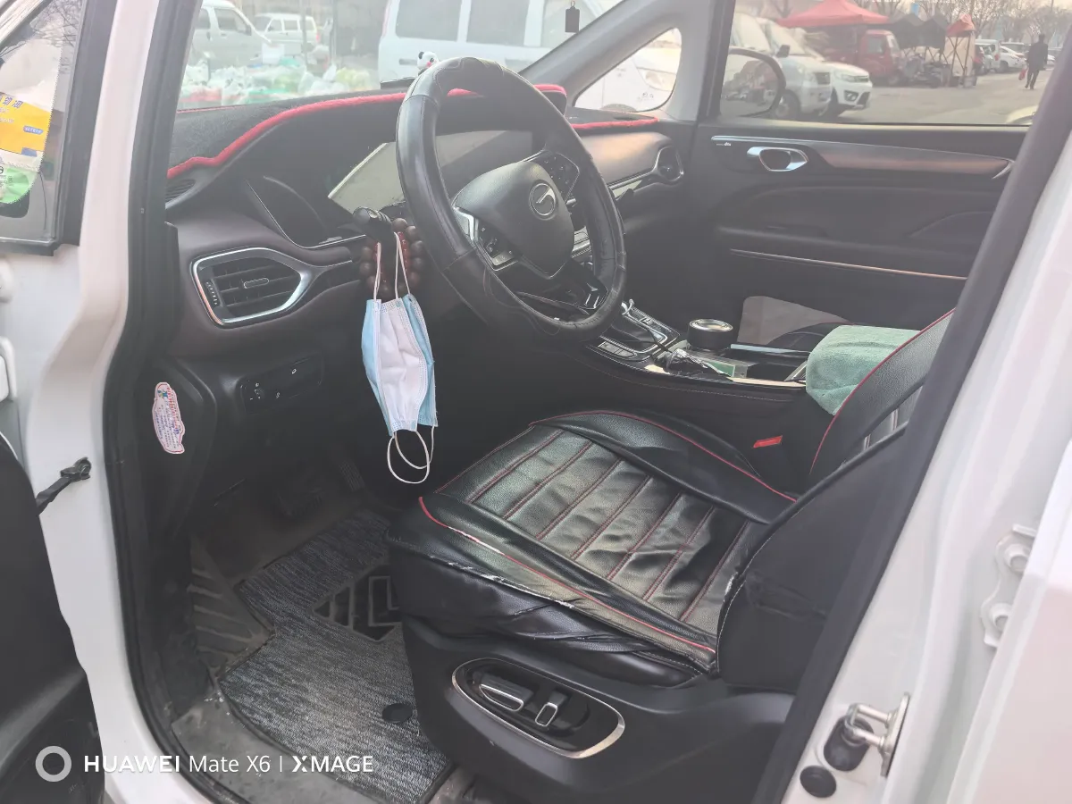 2023 GAC Trumpchi M6 1.5T 177HP L4 7DCT,autocango,china used car exporter,china ev exporter,chinese used car exporter,chinese used ev exporter