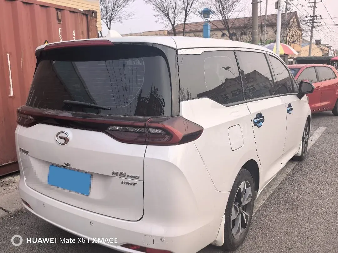 2023 GAC Trumpchi M6 1.5T 177HP L4 7DCT,autocango,china used car exporter,china ev exporter,chinese used car exporter,chinese used ev exporter