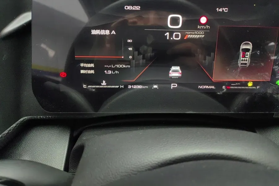 2024 Haval Dargo 1.5T 184HP L4 7DCT,autocango,china used car exporter,china ev exporter,chinese used car exporter,chinese used ev exporter