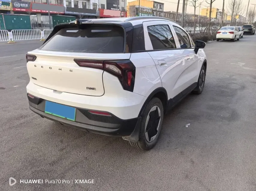 2024 Geometry E BEV 29.67KWH,autocango,china used car exporter,china ev exporter,chinese used car exporter,chinese used ev exporter