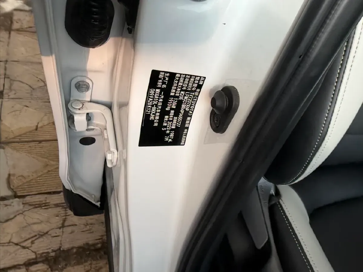 2022 Toyota Corolla Cross 2.0L 171HP L4 CVT,autocango,china used car exporter,china ev exporter,chinese used car exporter,chinese used ev exporter