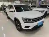 2022 Volkswagen Tharu 1.4T 150HP L4 7DCT