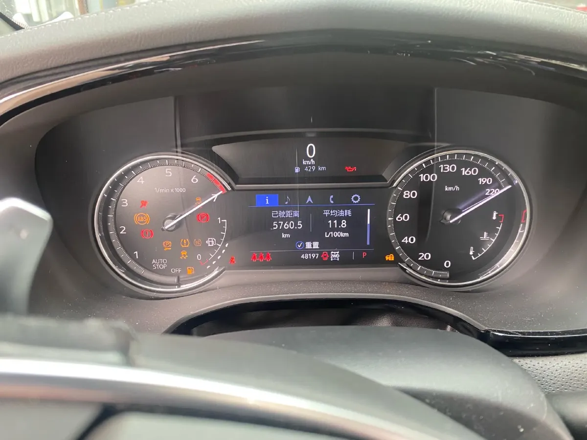 2022 Cadillac XT5 2.0T 237HP L4 9AT,autocango,china used car exporter,china ev exporter,chinese used car exporter,chinese used ev exporter