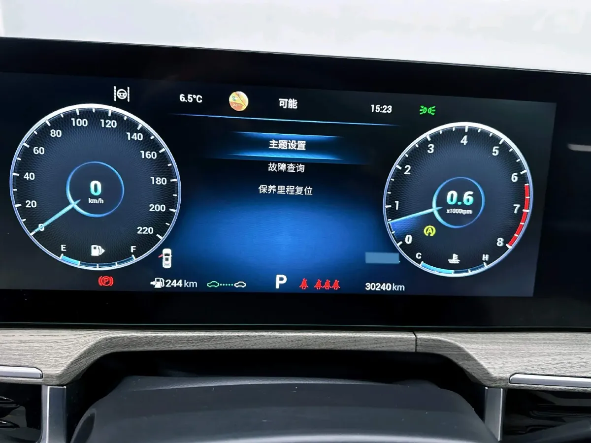 2022 Chery Arrizo 8 1.6T 197HP L4 7DCT,autocango,china used car exporter,china ev exporter,chinese used car exporter,chinese used ev exporter