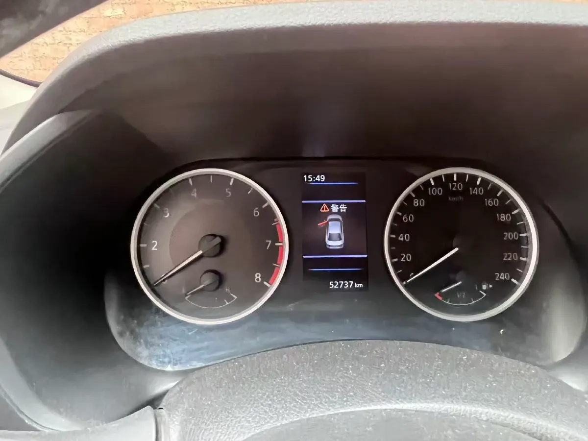 2021 Nissan Sylphy 1.6L 135HP L4 CVT,autocango,china used car exporter,china ev exporter,chinese used car exporter,chinese used ev exporter