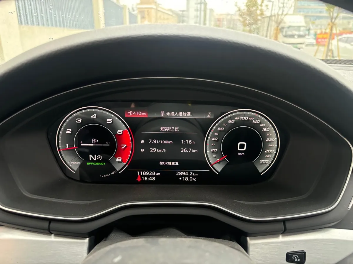 2020 Audi A4L 2.0T 190HP L4 7DCT,autocango,china used car exporter,china ev exporter,chinese used car exporter,chinese used ev exporter