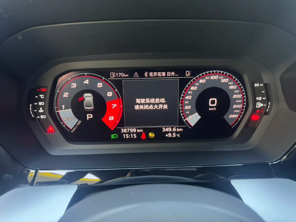 2023 Audi A3 1.4T 150HP L4 7DCT,autocango,china used car exporter,china ev exporter,chinese used car exporter,chinese used ev exporter