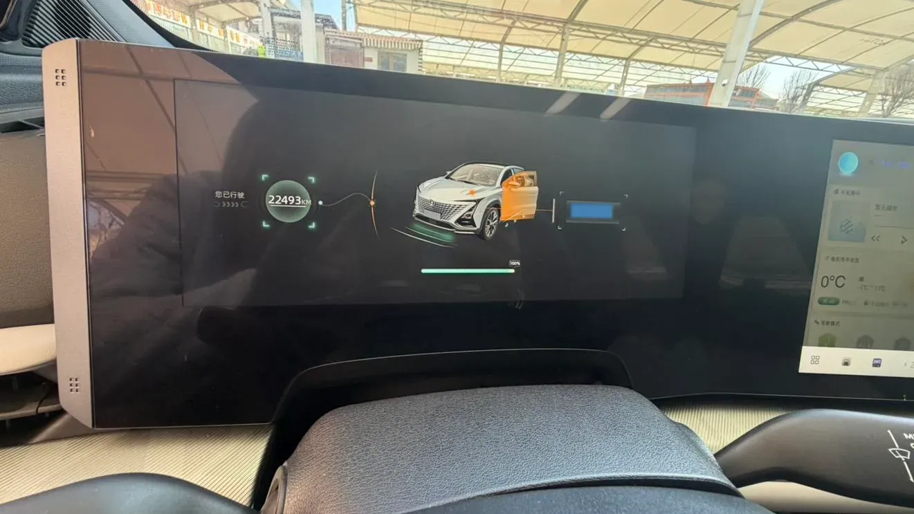 2023 ChangAn UNI-T 1.5T 188HP L4 7DCT,autocango,china used car exporter,china ev exporter,chinese used car exporter,chinese used ev exporter