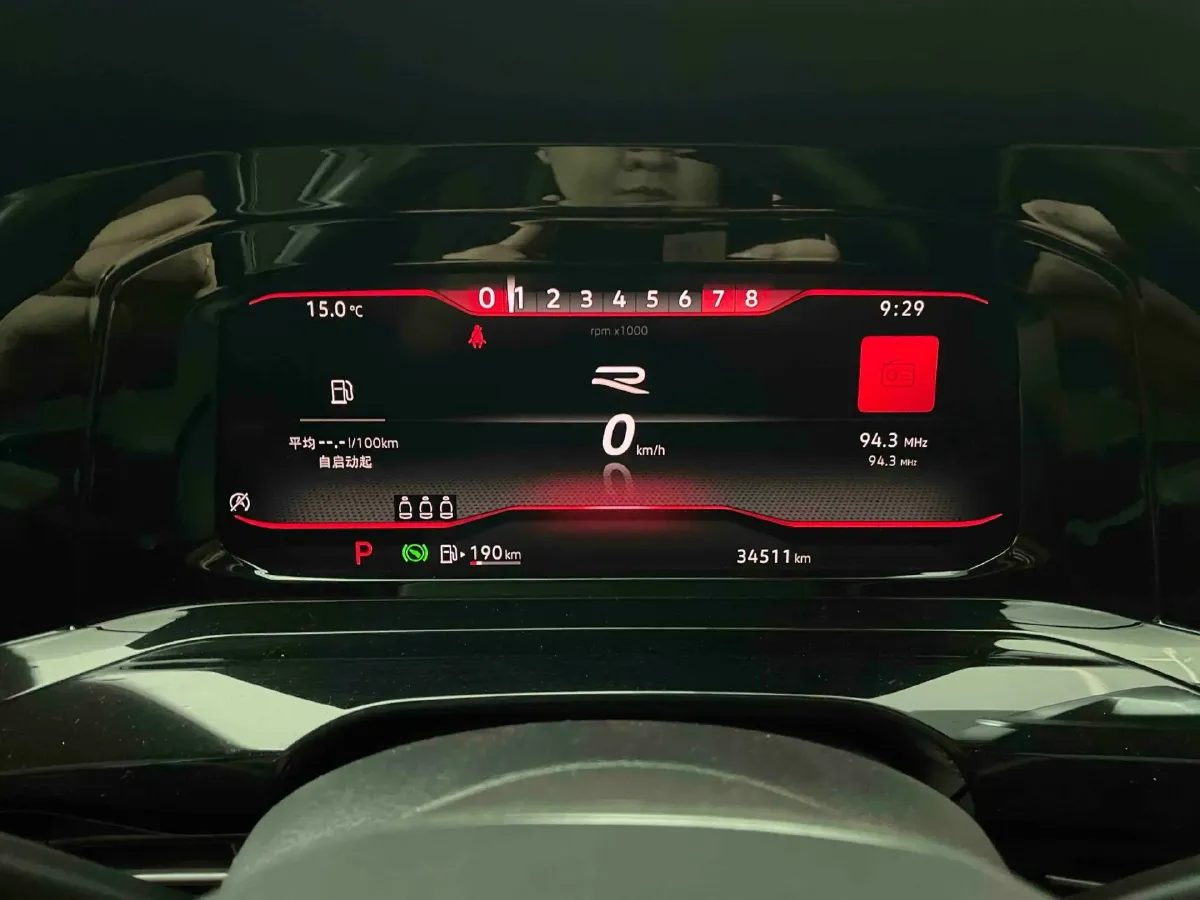 2021 Volkswagen Golf 1.4T 150HP L4 7DCT,autocango,china used car exporter,china ev exporter,chinese used car exporter,chinese used ev exporter