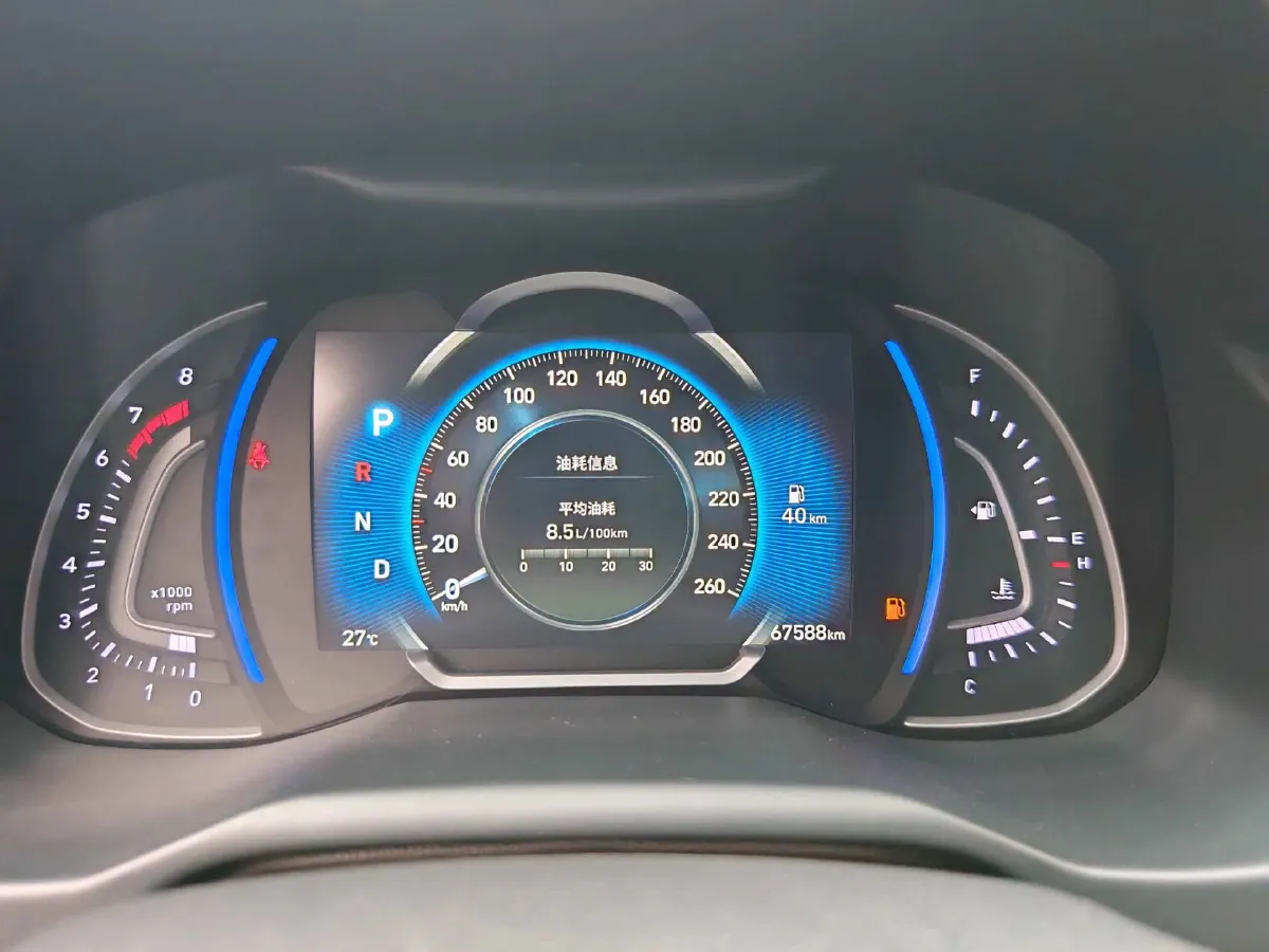 2020 Hyundai Elantra 1.4T 130HP L4 7DCT,autocango,china used car exporter,china ev exporter,chinese used car exporter,chinese used ev exporter