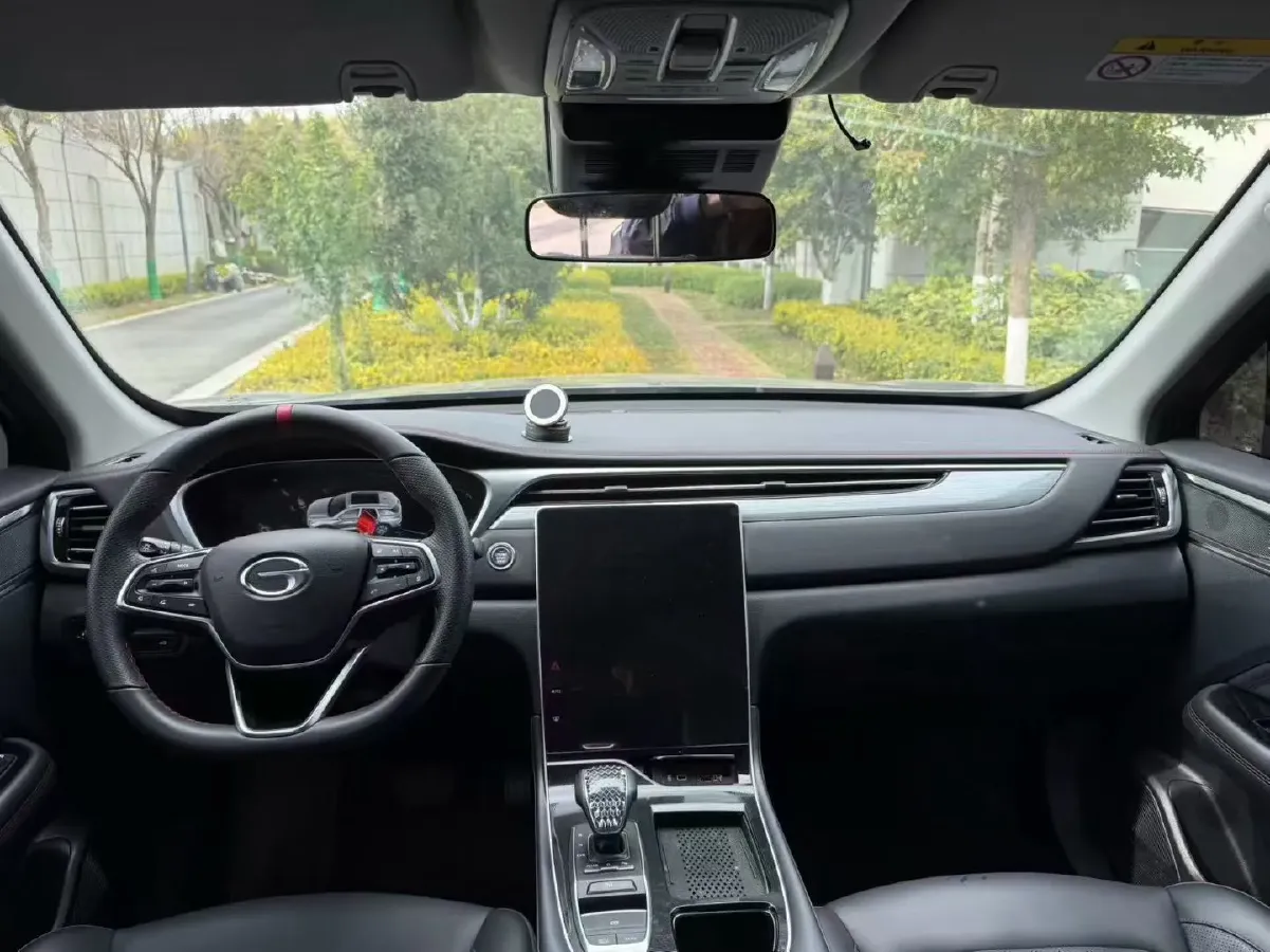 2023 GAC Trumpchi GS4 Plus 2.0T 252HP L4 6AT,autocango,china used car exporter,china ev exporter,chinese used car exporter,chinese used ev exporter