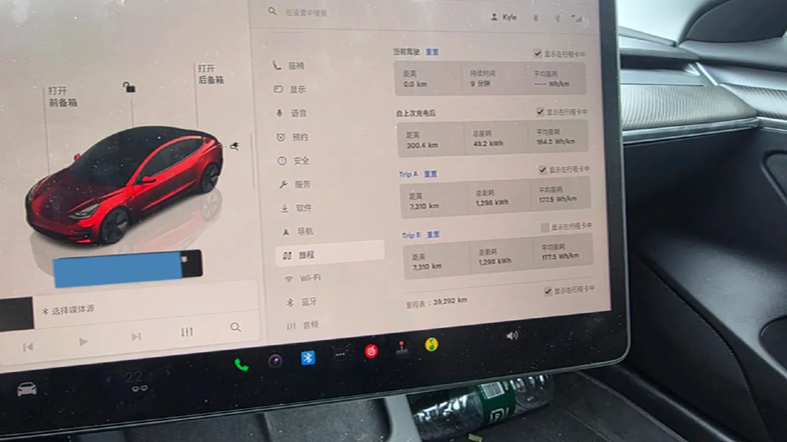 2022 Tesla Model 3 BEV 60KWH,autocango,china used car exporter,china ev exporter,chinese used car exporter,chinese used ev exporter