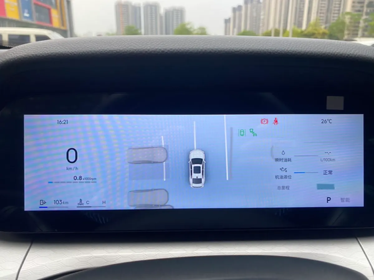 2026 Geely Preface 2.0T 272HP L4 8AT,autocango,china used car exporter,china ev exporter,chinese used car exporter,chinese used ev exporter