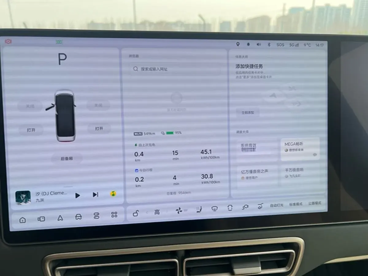 2025 Li MEGA BEV,autocango,china used car exporter,china ev exporter,chinese used car exporter,chinese used ev exporter