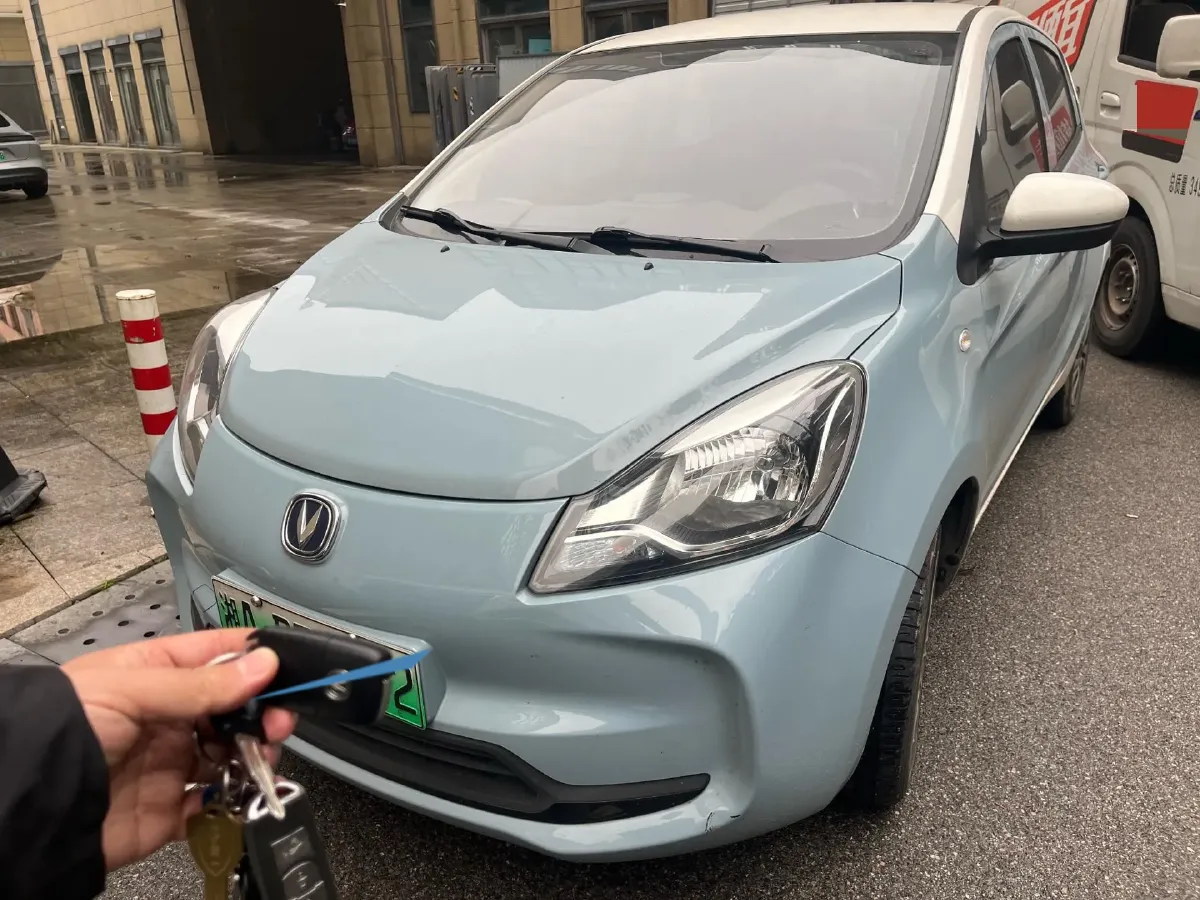 2021 ChangAn BenBen E-Star BEV 31.86KWH,autocango,china used car exporter,china ev exporter,chinese used car exporter,chinese used ev exporter