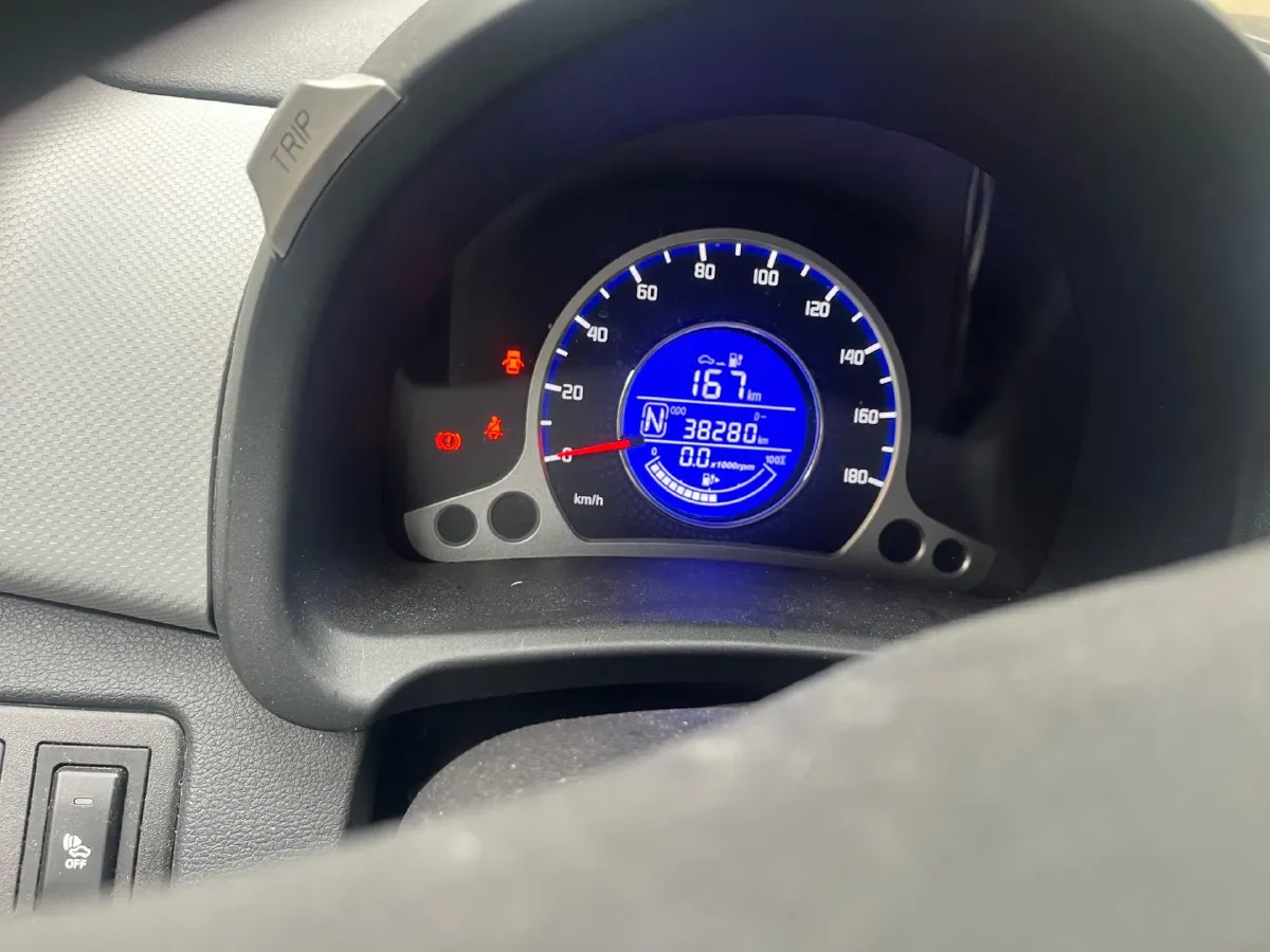 2021 ChangAn BenBen E-Star BEV 31.86KWH,autocango,china used car exporter,china ev exporter,chinese used car exporter,chinese used ev exporter