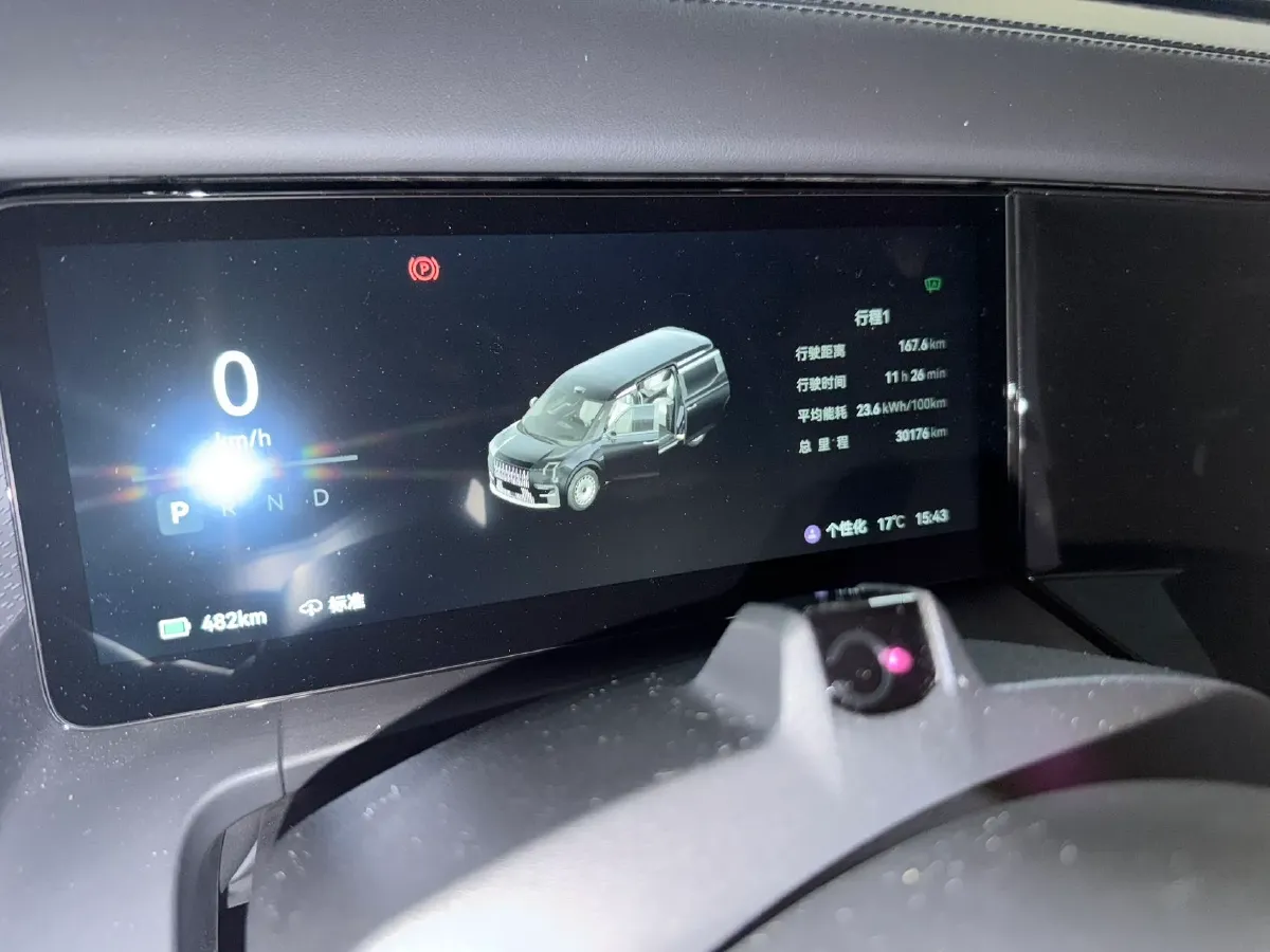 2024 Zeekr 009 BEV 108KWH,autocango,china used car exporter,china ev exporter,chinese used car exporter,chinese used ev exporter