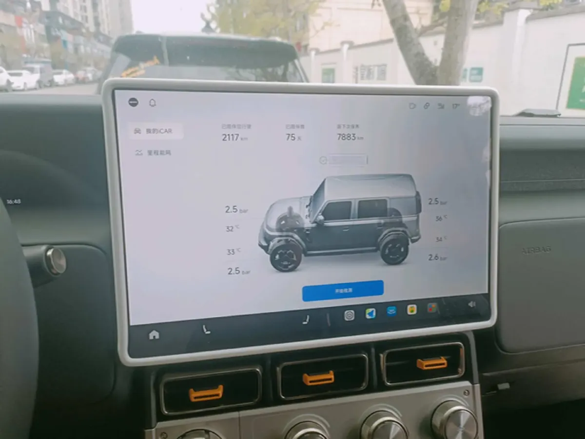 2026 iCAR iCAR Super V23 BEV,autocango,china used car exporter,china ev exporter,chinese used car exporter,chinese used ev exporter