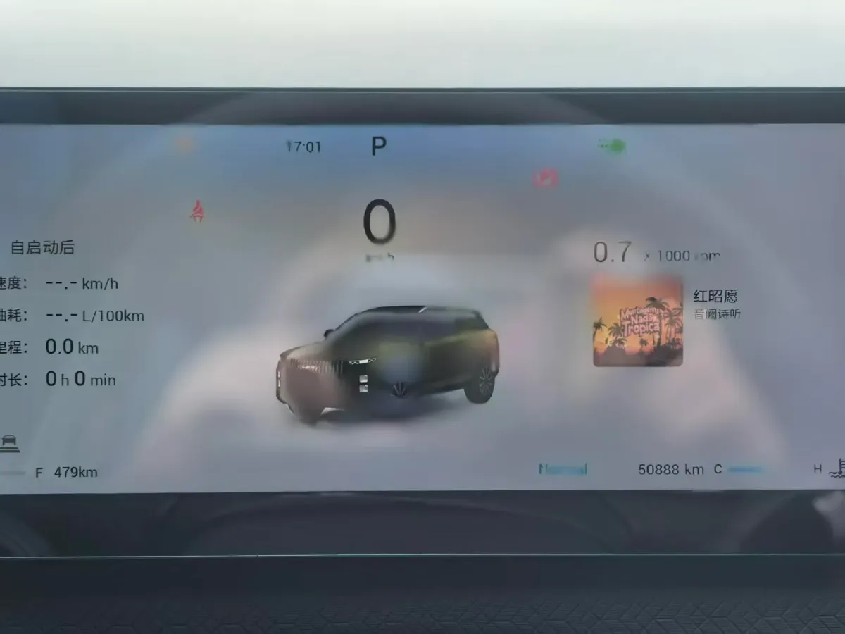 2023 Chery Exploration 06 1.6T 197HP L4 7DCT,autocango,china used car exporter,china ev exporter,chinese used car exporter,chinese used ev exporter