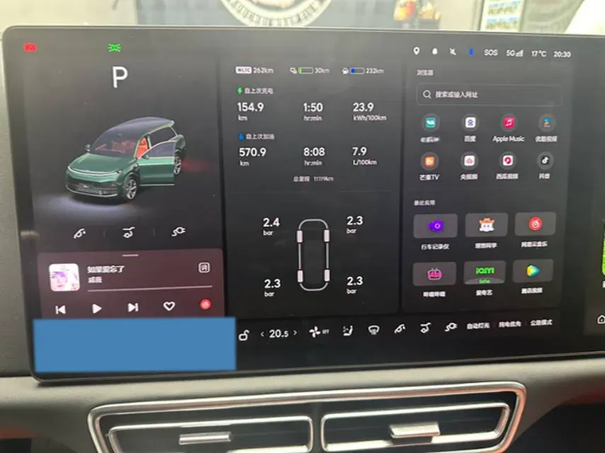 2025 Li L9 Range Extended 154HP REEV,autocango,china used car exporter,china ev exporter,chinese used car exporter,chinese used ev exporter