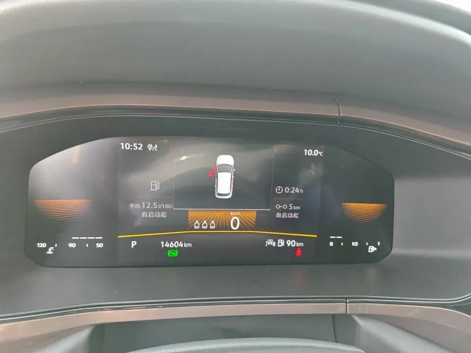 2021 Volkswagen Tharu 1.4T 150HP L4 7DCT,autocango,china used car exporter,china ev exporter,chinese used car exporter,chinese used ev exporter