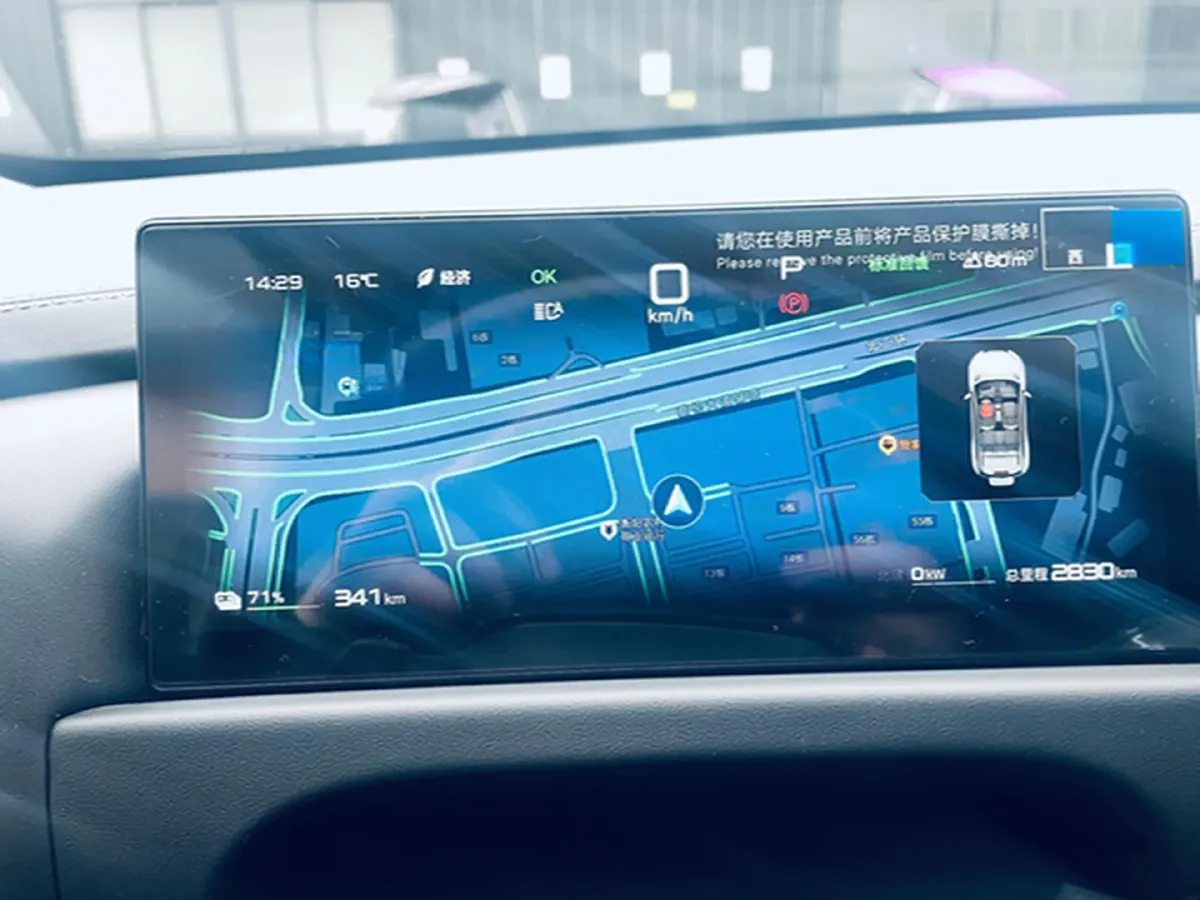 2025 FangChengBao Tai 3 BEV,autocango,china used car exporter,china ev exporter,chinese used car exporter,chinese used ev exporter