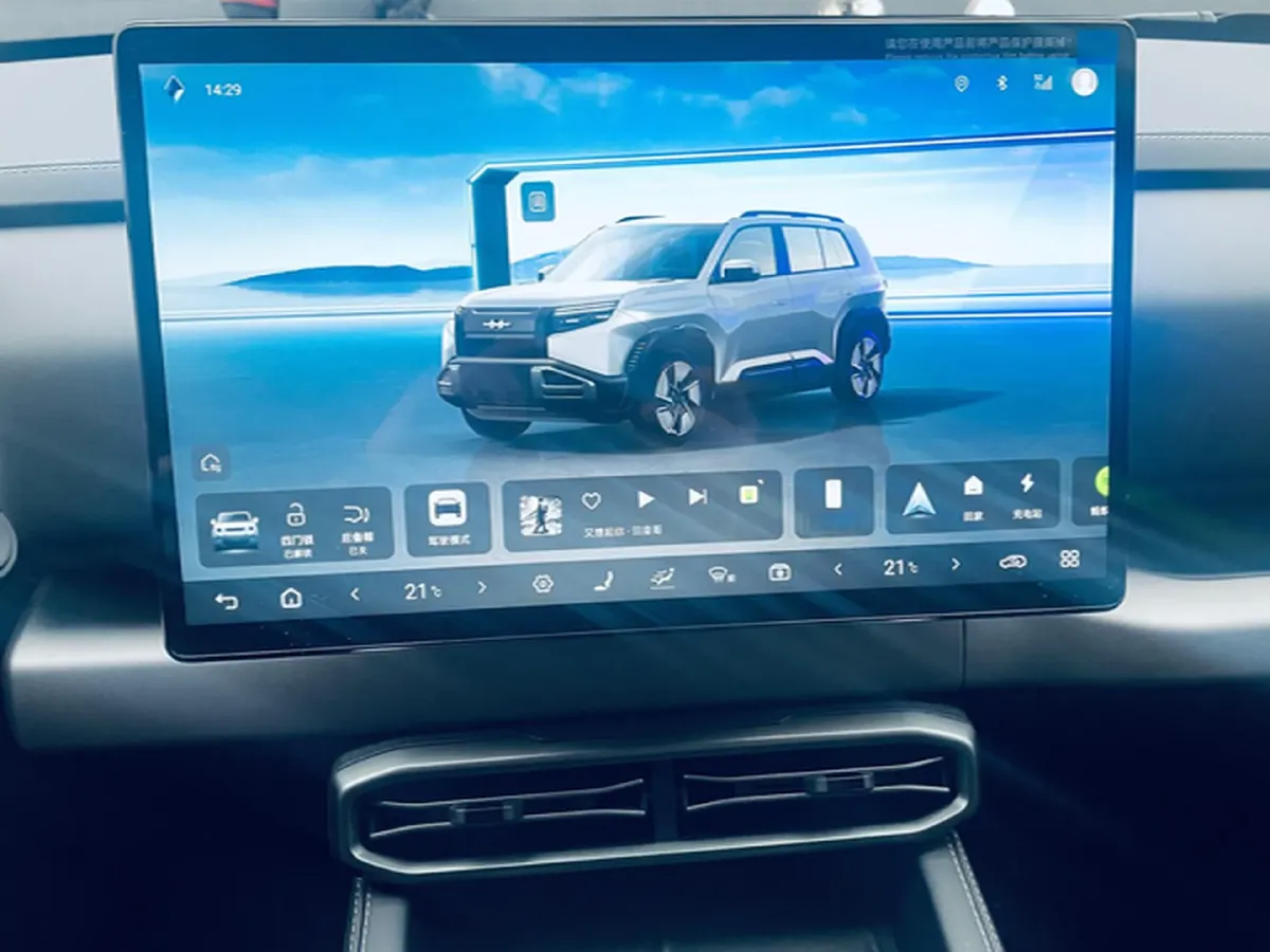 2025 FangChengBao Tai 3 BEV,autocango,china used car exporter,china ev exporter,chinese used car exporter,chinese used ev exporter